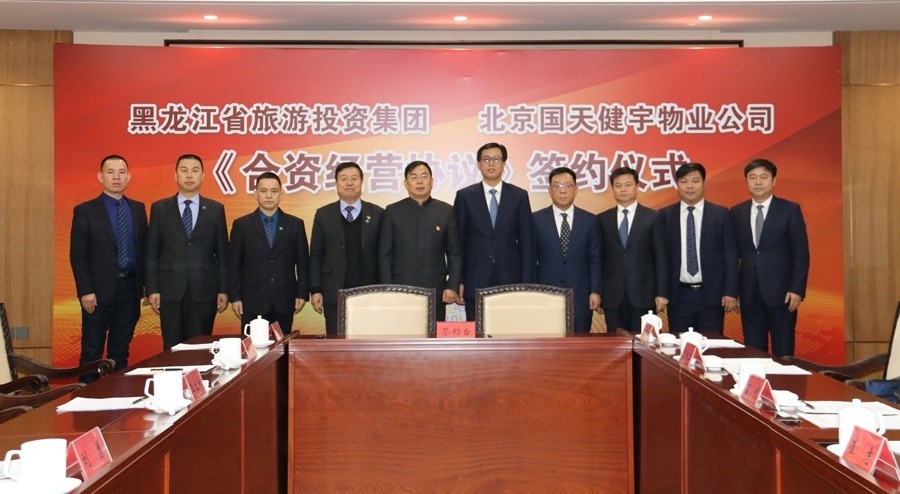 合影.jpg