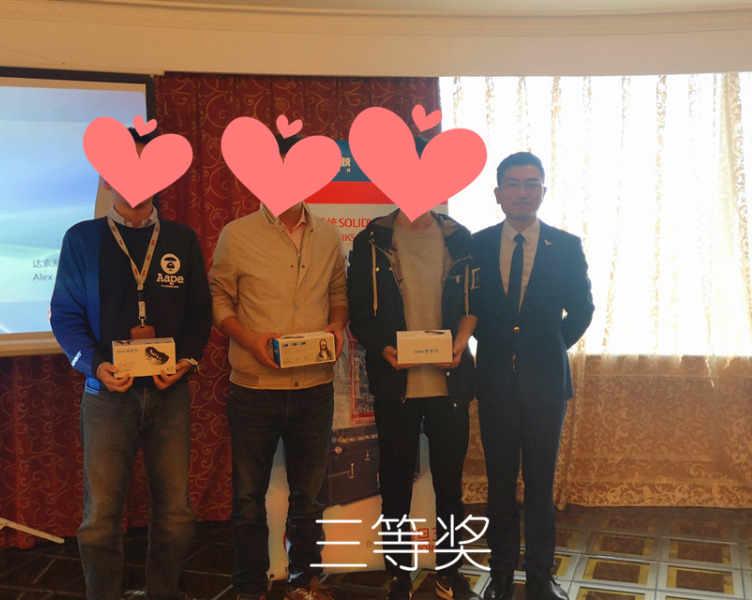 盈想科技SOLIDWORKS 2020新产品发布会圆满落幕!