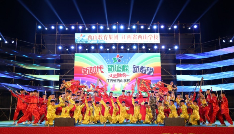 QQ截图20200111162438.png