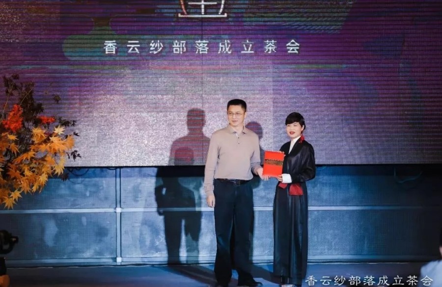 微信圖片_20191219144631.png
