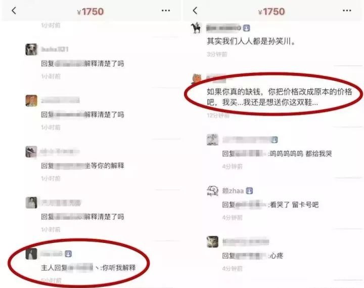 舔狗也可以很酷!-97资源博客 舔狗也可以很酷!-97资源博客