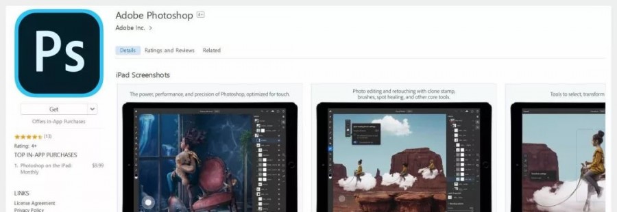 何减缓杀后台,PS 正式登陆 iPad,QQ新增记录迁移备份-97资源博客 何减缓杀后台,PS 正式登陆 iPad,QQ新增记录迁移备份-97资源博客