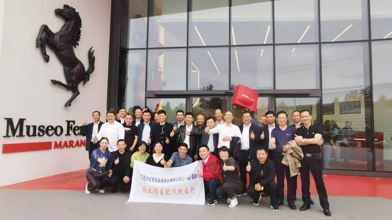 微信图片_201910231336514.jpg 微信图片_201910231336514.jpg