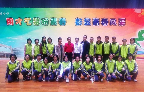 志愿者.jpg 志愿者.jpg