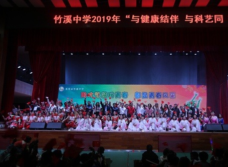 师生同唱 (1).jpg 师生同唱 (1).jpg