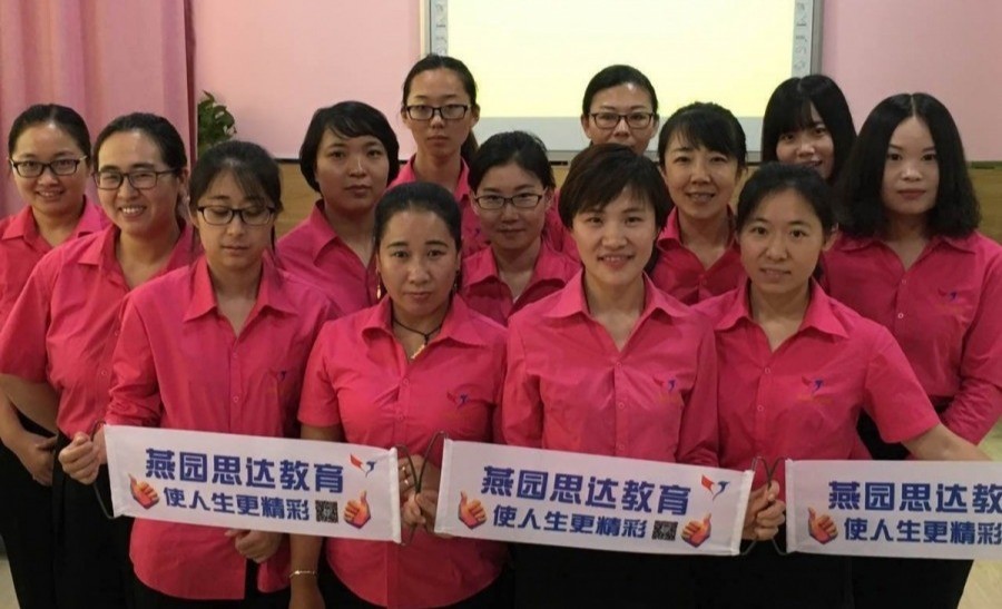 微信图片_20190828112438.jpg 微信图片_20190828112438.jpg
