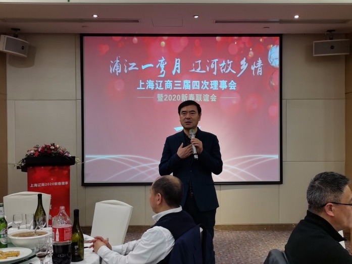 微信图片_20200113172838.jpg