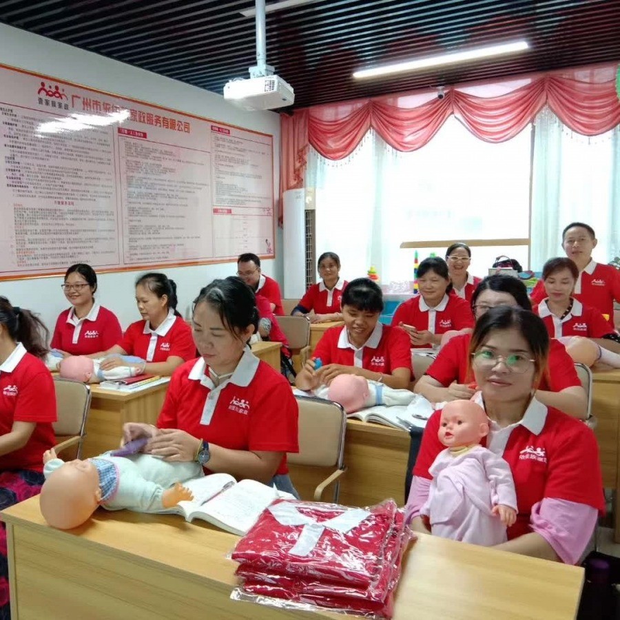 微信图片_20190821154406.jpg 微信图片_20190821154406.jpg