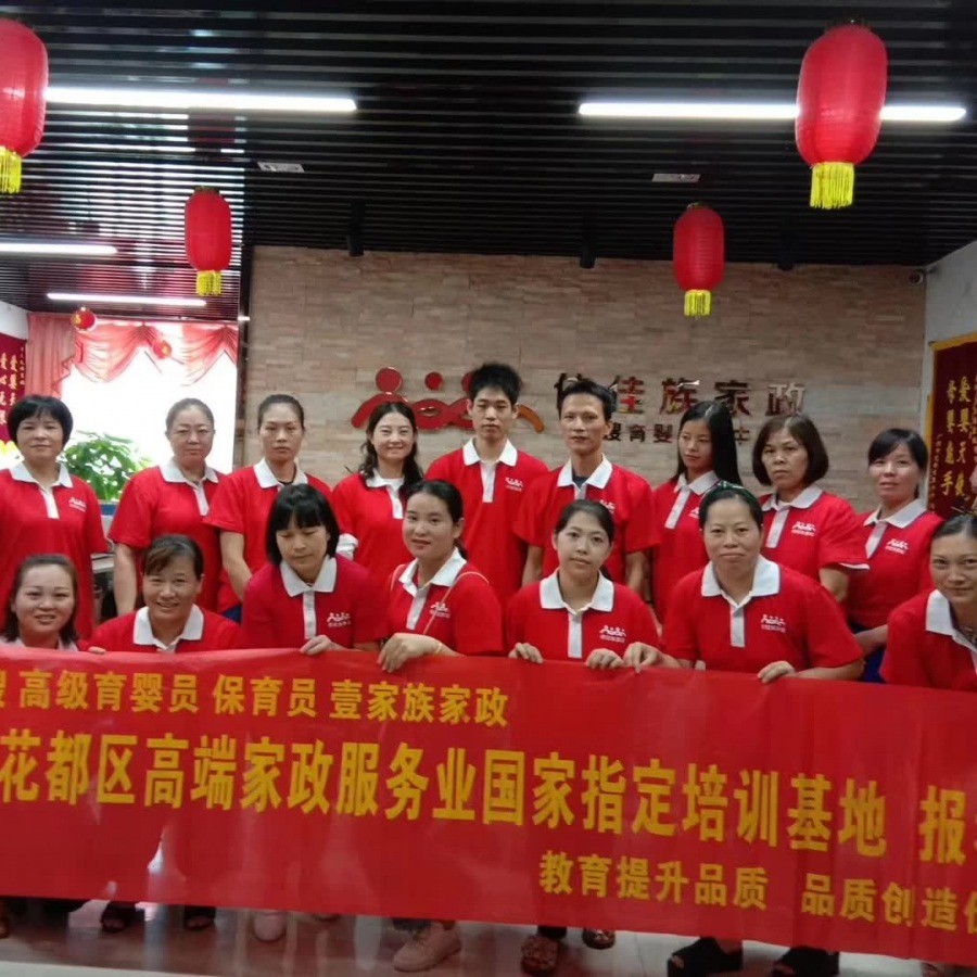 微信图片_20190909092001.jpg 微信图片_20190909092001.jpg