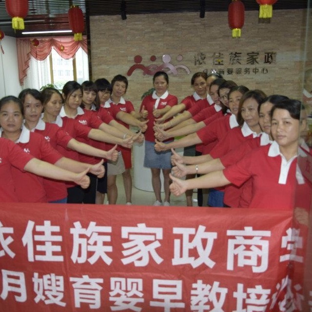 TIM图片20181115112644.jpg TIM图片20181115112644.jpg