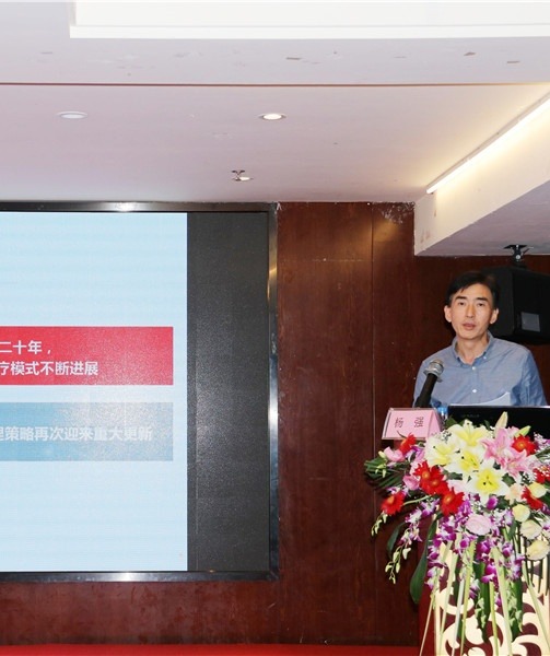 2019年绵阳市医学继续教育呼吸系统疾病诊疗新进展暨心