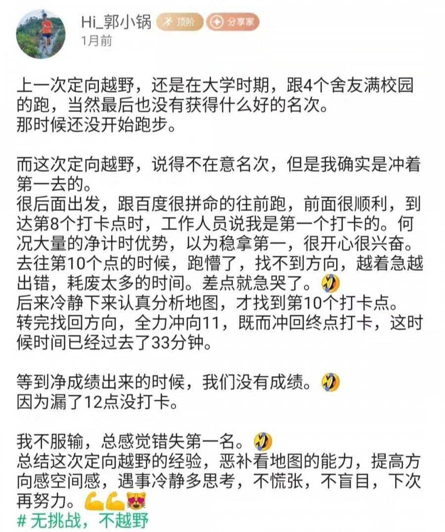 微信图片_20200117193801.jpg