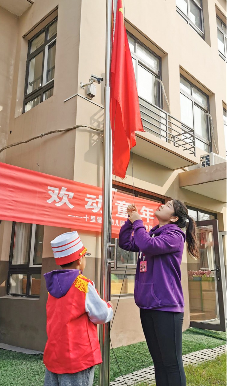 图片8.png