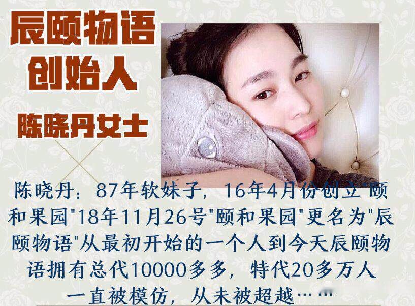 点击放大