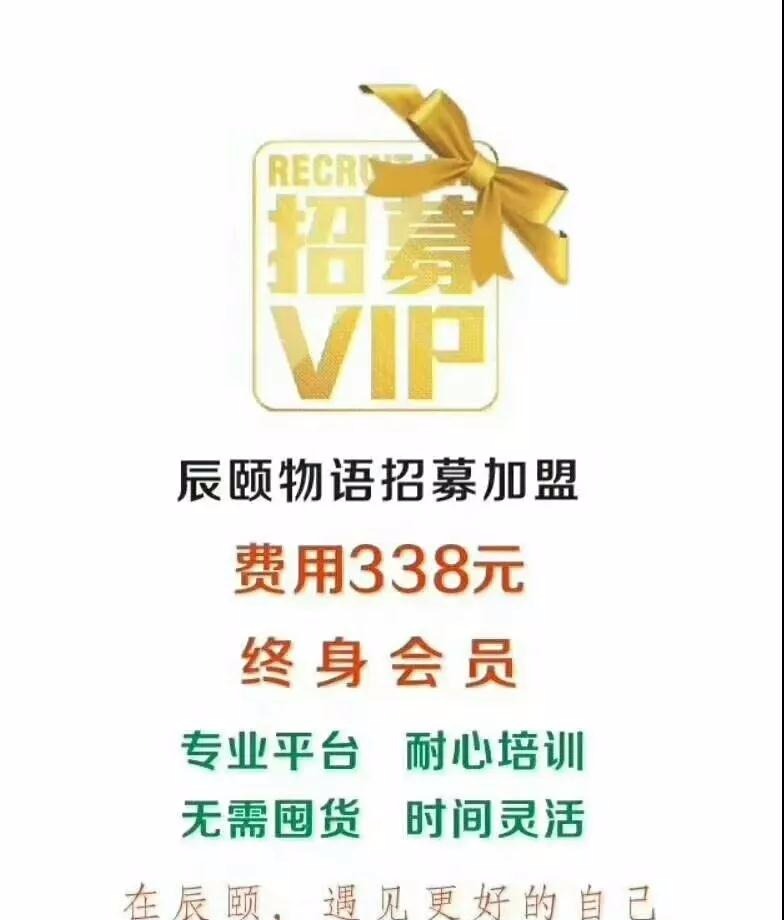 点击放大