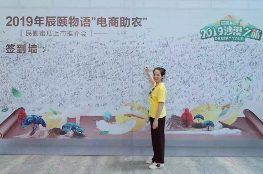 点击放大
