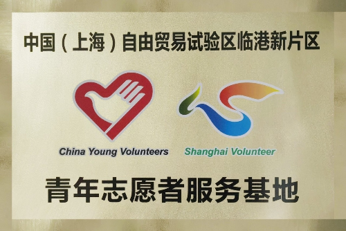 微信图片_20191114090807.jpg