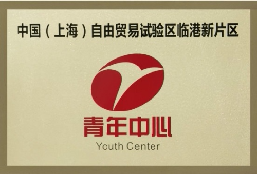 微信图片_20191114090813.jpg