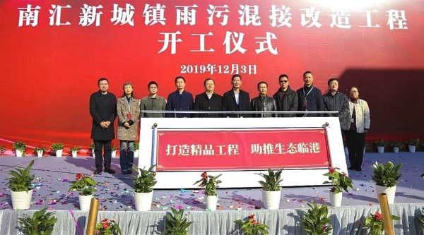 微信图片_20191217094240.jpg 微信图片_20191217094240.jpg
