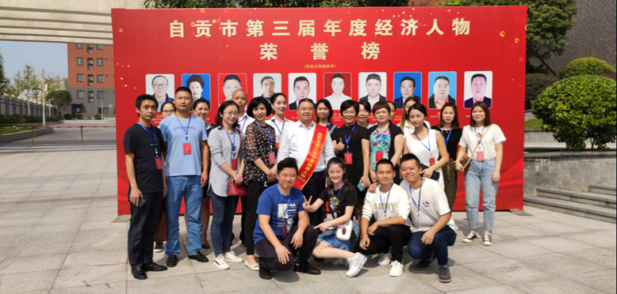 QQ图片20190924103158.png QQ图片20190924103158.png