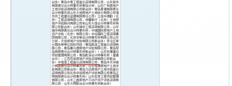 微信图片_20190903105044.png
