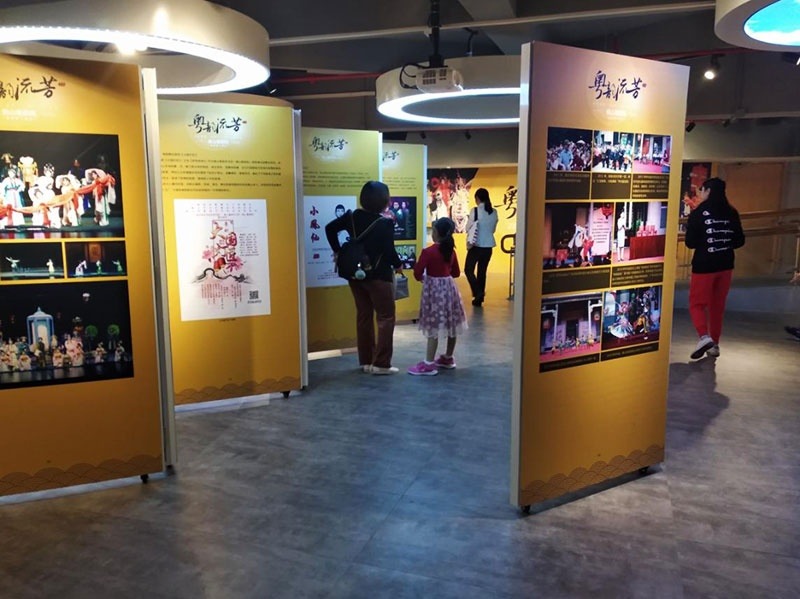 粤剧1.jpg
