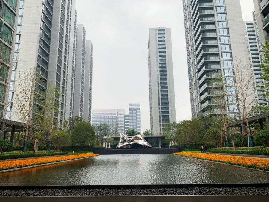 新聞 杭州綠城·西溪雲廬實景圖 綠城·留香園logo