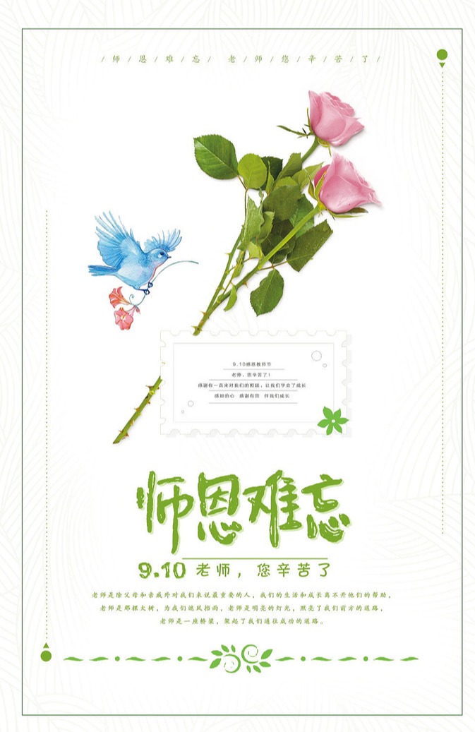 辰峥：9.10晚间行情分析，大盘死叉向下，近期会出现变盘...