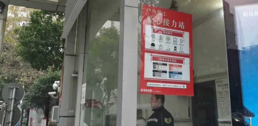 微信图片_20200121122634.jpg