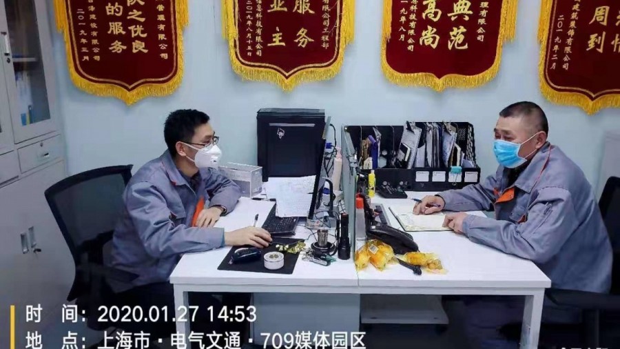 微信图片_20200127224833.jpg