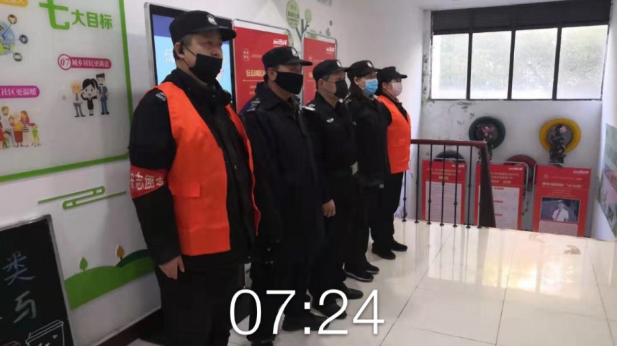 微信图片_20200201153950.jpg
