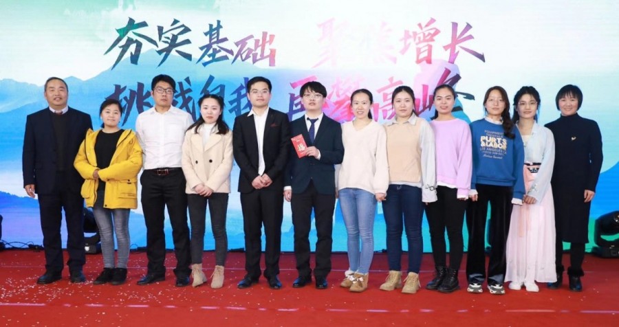 微信图片_20200113150312.jpg
