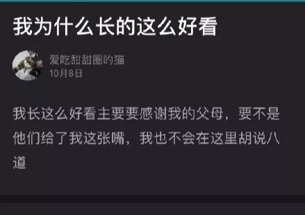 没错!这就是男人之间的默契和快乐!-97资源博客 没错!这就是男人之间的默契和快乐!-97资源博客