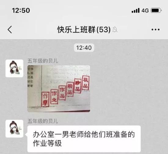 没错!这就是男人之间的默契和快乐!-97资源博客 没错!这就是男人之间的默契和快乐!-97资源博客