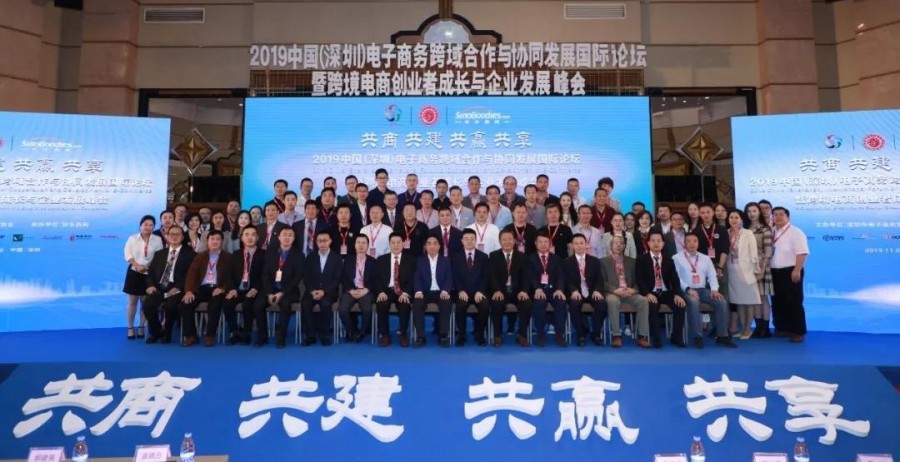 微信图片_20191109101552.jpg