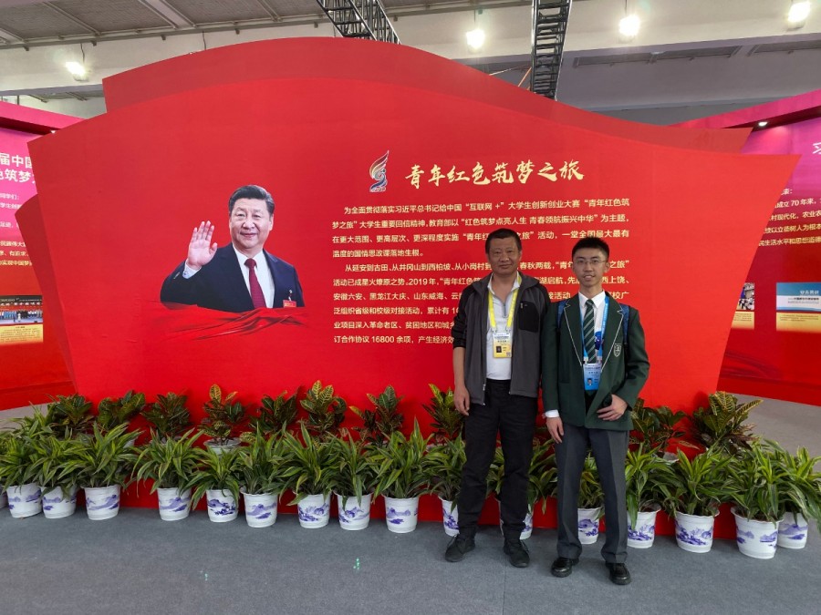不断超越 创造未来 南京师大附中19 年十大新闻事件 19 Top 10 News Events Of Nsfz 19 我们肩负重任前行 精诚团结 真抓实干 成效显著 有许多精彩事件值得 回眸 为真实记录和反映这不平凡的一年 经全体师生及社会人士推荐投票 评选出