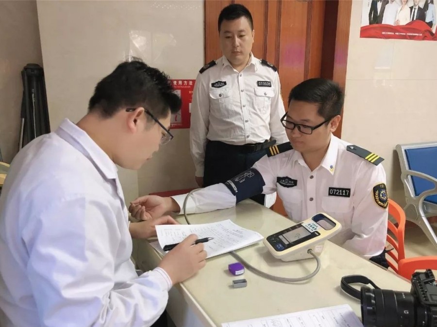 微信图片_20191105173142.jpg