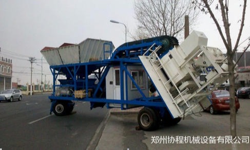 移动混凝土4.jpg